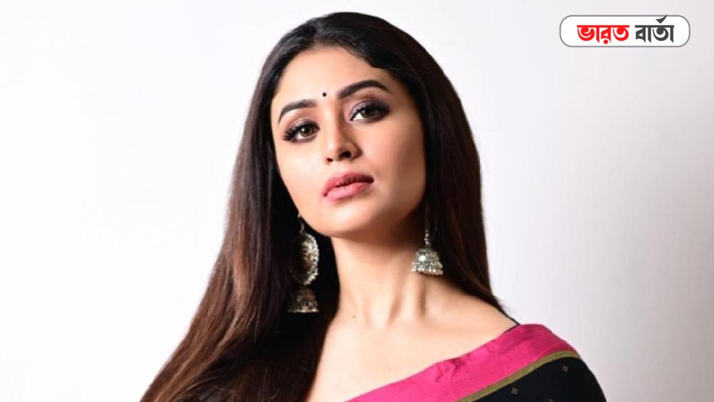 মন খারাপ হলে, কথা বলুন ঋতাভরীর সাথে! দিলেন টোল ফ্রি নম্বর মন খারাপ হলে, কথা বলুন ঋতাভরীর সাথে! দিলেন টোল ফ্রি নম্বর