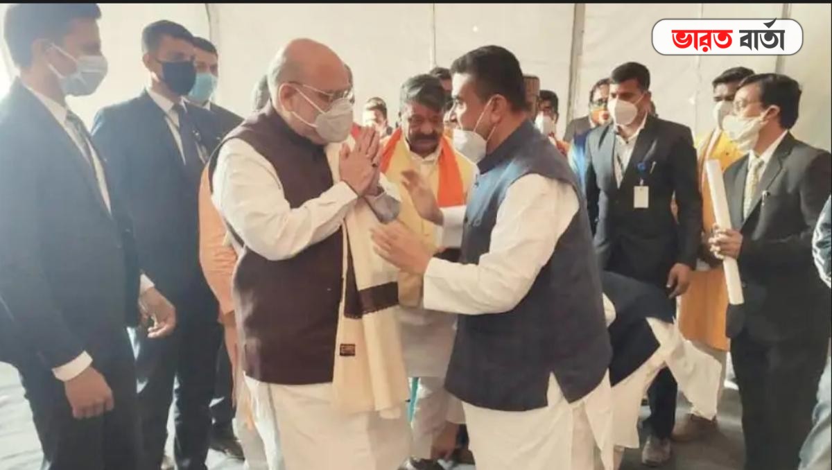 বাংলার জন্য আশীর্বাদ চাইলাম, অমিত শাহের সঙ্গে বৈঠক শেষে বললেন শুভেন্দু বাংলার জন্য আশীর্বাদ চাইলাম, অমিত শাহের সঙ্গে বৈঠক শেষে বললেন শুভেন্দু