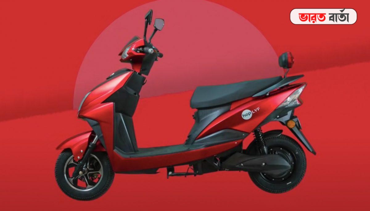 hop electric scooter