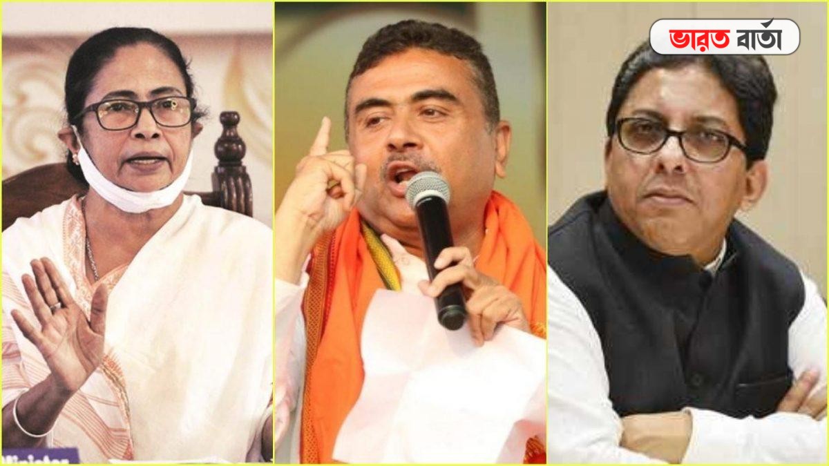 ভ্যাকসিন দুর্নীতিতে সরাসরি মমতা এবং আলাপনের বিরুদ্ধে তোপ দাগলেন শুভেন্দু ভ্যাকসিন দুর্নীতিতে সরাসরি মমতা এবং আলাপনের বিরুদ্ধে তোপ দাগলেন শুভেন্দু