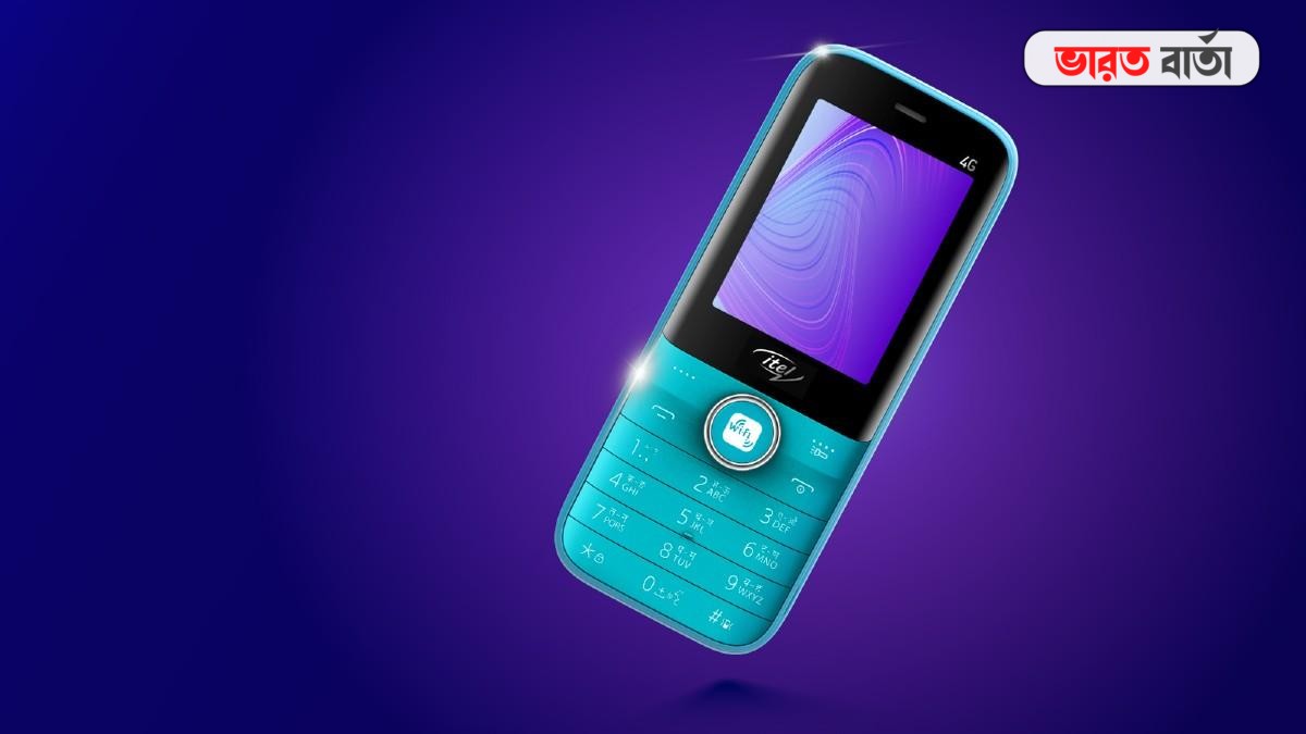 itel magic 2 4g