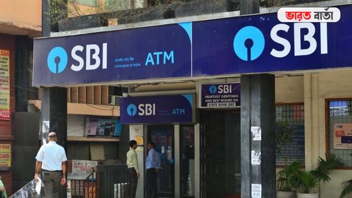 sbi