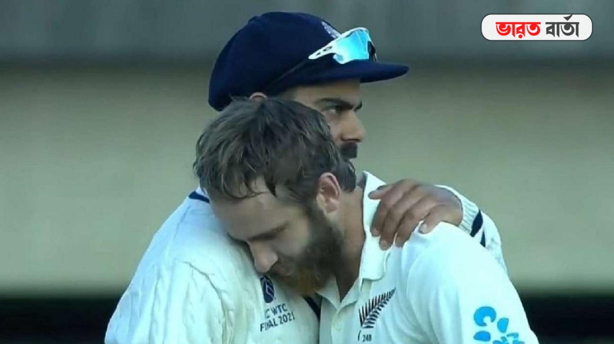 হারের পর উইলিয়ামসনকে জড়িয়ে ধরলেন কোহলি, মন ছুঁলো ক্রিকেটপ্রেমীদের হারের পর উইলিয়ামসনকে জড়িয়ে ধরলেন কোহলি, মন ছুঁলো ক্রিকেটপ্রেমীদের