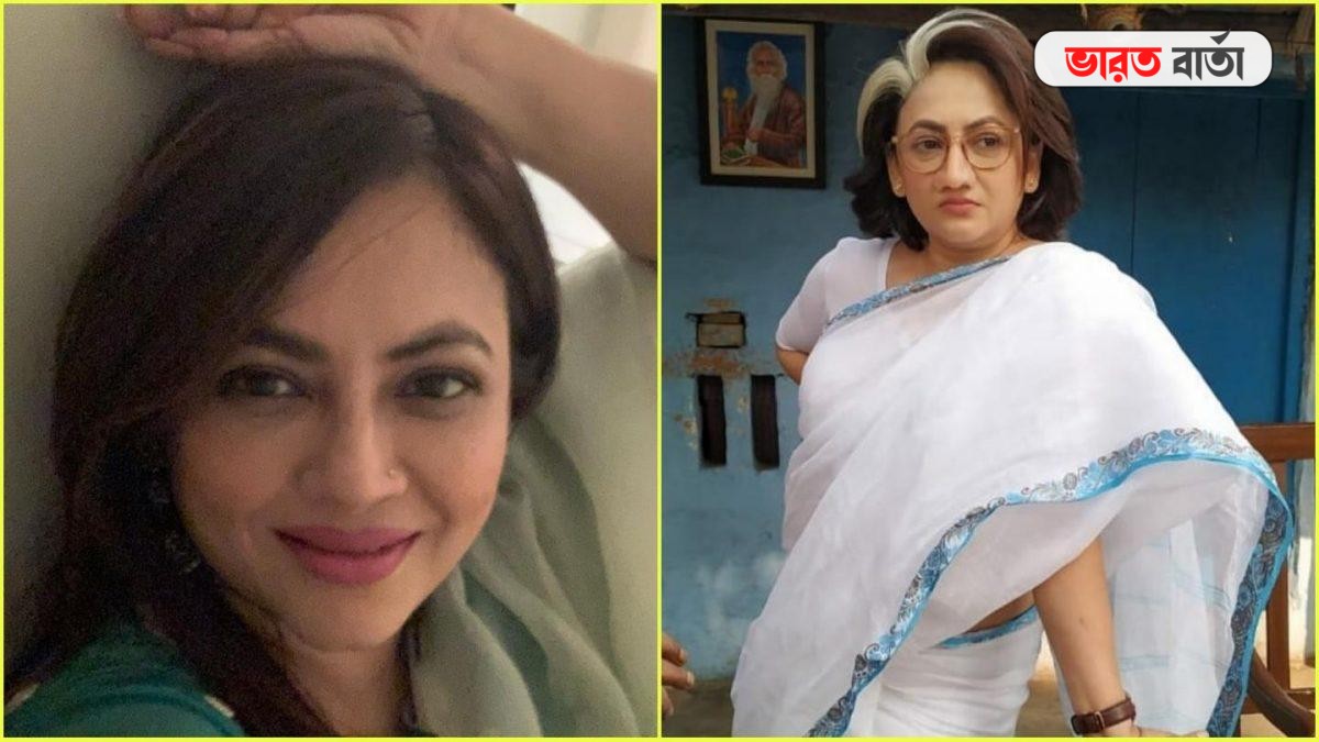 টিকালো নাক আর কাঁচা পাকা চুল, ইন্দিরা সাজে ন্যায়ের পথে শ্রীলেখা মিত্র টিকালো নাক আর কাঁচা পাকা চুল, ইন্দিরা সাজে ন্যায়ের পথে শ্রীলেখা মিত্র