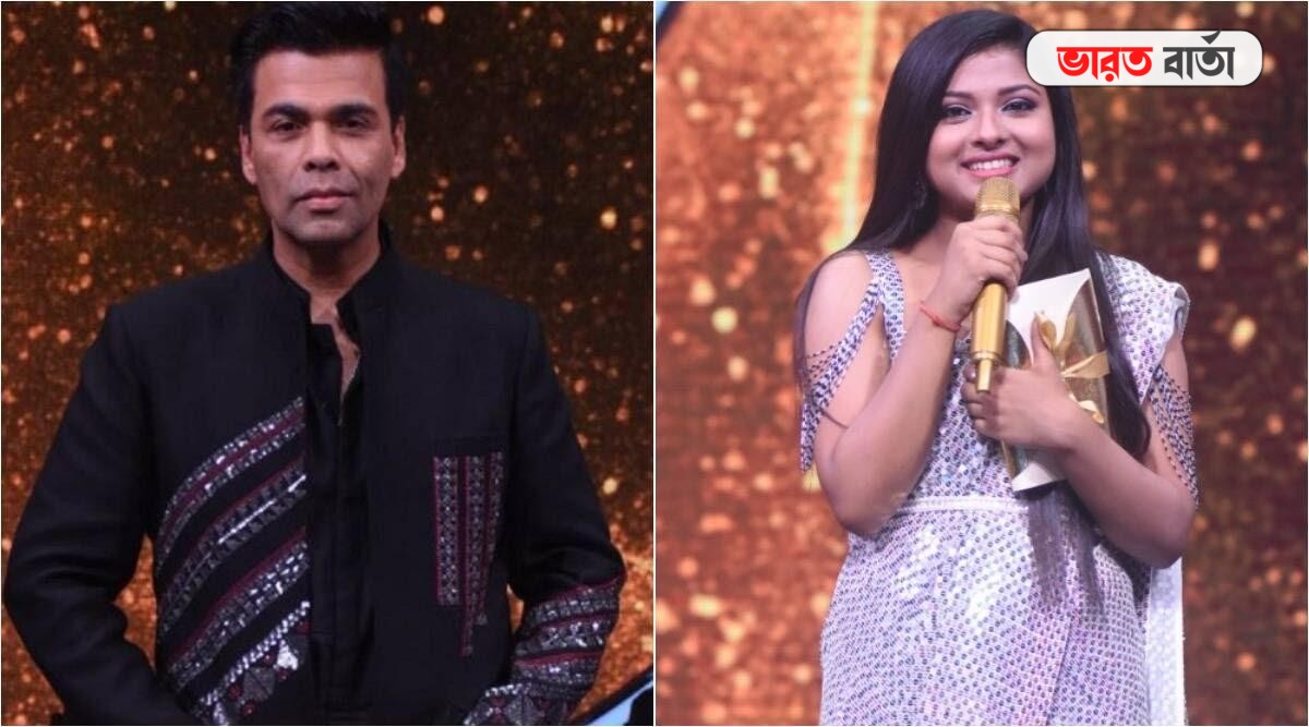 Indian Idol 12: করণের নতুন ছবিতে গানের সুযোগ বনগাঁর অরুণিতা, রইলো ভিডিও Indian Idol 12: করণের নতুন ছবিতে গানের সুযোগ বনগাঁর অরুণিতা, রইলো ভিডিও