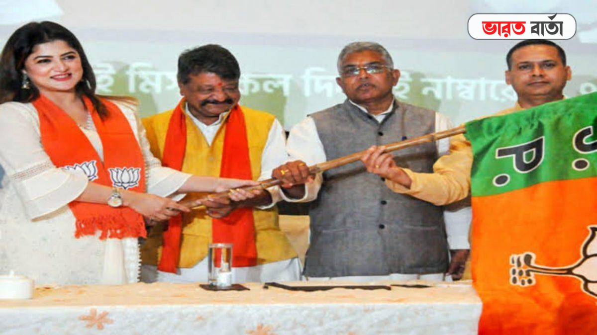 এবারে কি পদ্ম ছেড়ে ঘাসফুলের দিকে শ্রাবন্তী? ইনস্টাগ্রামের পোস্টে জানালেন সম্ভাবনার কথা এবারে কি পদ্ম ছেড়ে ঘাসফুলের দিকে শ্রাবন্তী? ইনস্টাগ্রামের পোস্টে জানালেন সম্ভাবনার কথা