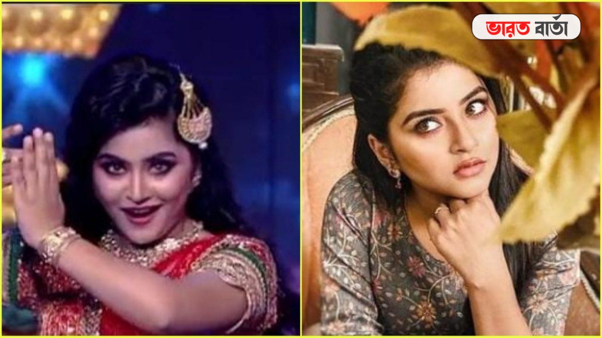 Oindrila Saha: ড্যান্স বাংলা ড্যান্সের মঞ্চে ফিরলেন সকলের প্রিয় ‘নীপা’ Oindrila Saha: ড্যান্স বাংলা ড্যান্সের মঞ্চে ফিরলেন সকলের প্রিয় ‘নীপা’