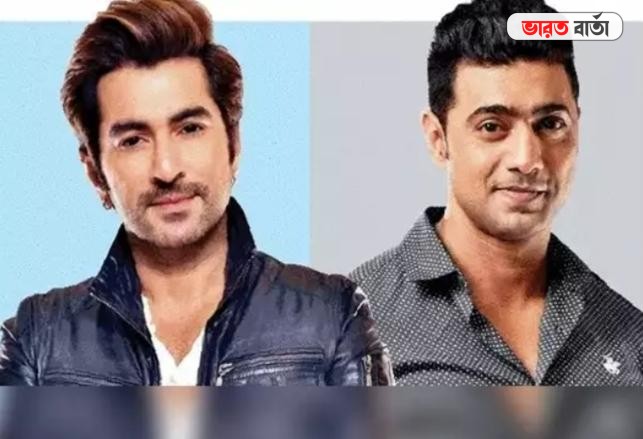 Dev-Jeet: পুজোর বক্স অফিসের হাল ফেরাতে ফের মুখোমুখি দেব-জিৎ, 'বাজি' বনাম 'গোলন্দাজ' Dev-Jeet: পুজোর বক্স অফিসের হাল ফেরাতে ফের মুখোমুখি দেব-জিৎ, 'বাজি' বনাম 'গোলন্দাজ'