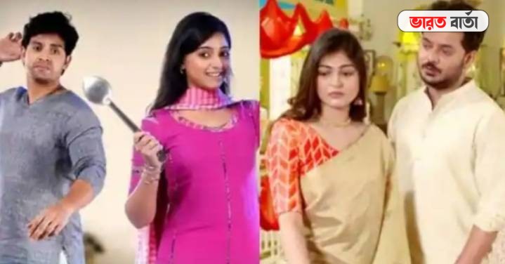 Star Jalsha: 'দেশের মাটির জায়গায় আসছে 'খুকুমণি’! ক্ষুব্ধ হলেন 'রাম্পি' অনুগামীরা Star Jalsha: 'দেশের মাটির জায়গায় আসছে 'খুকুমণি’! ক্ষুব্ধ হলেন 'রাম্পি' অনুগামীরা