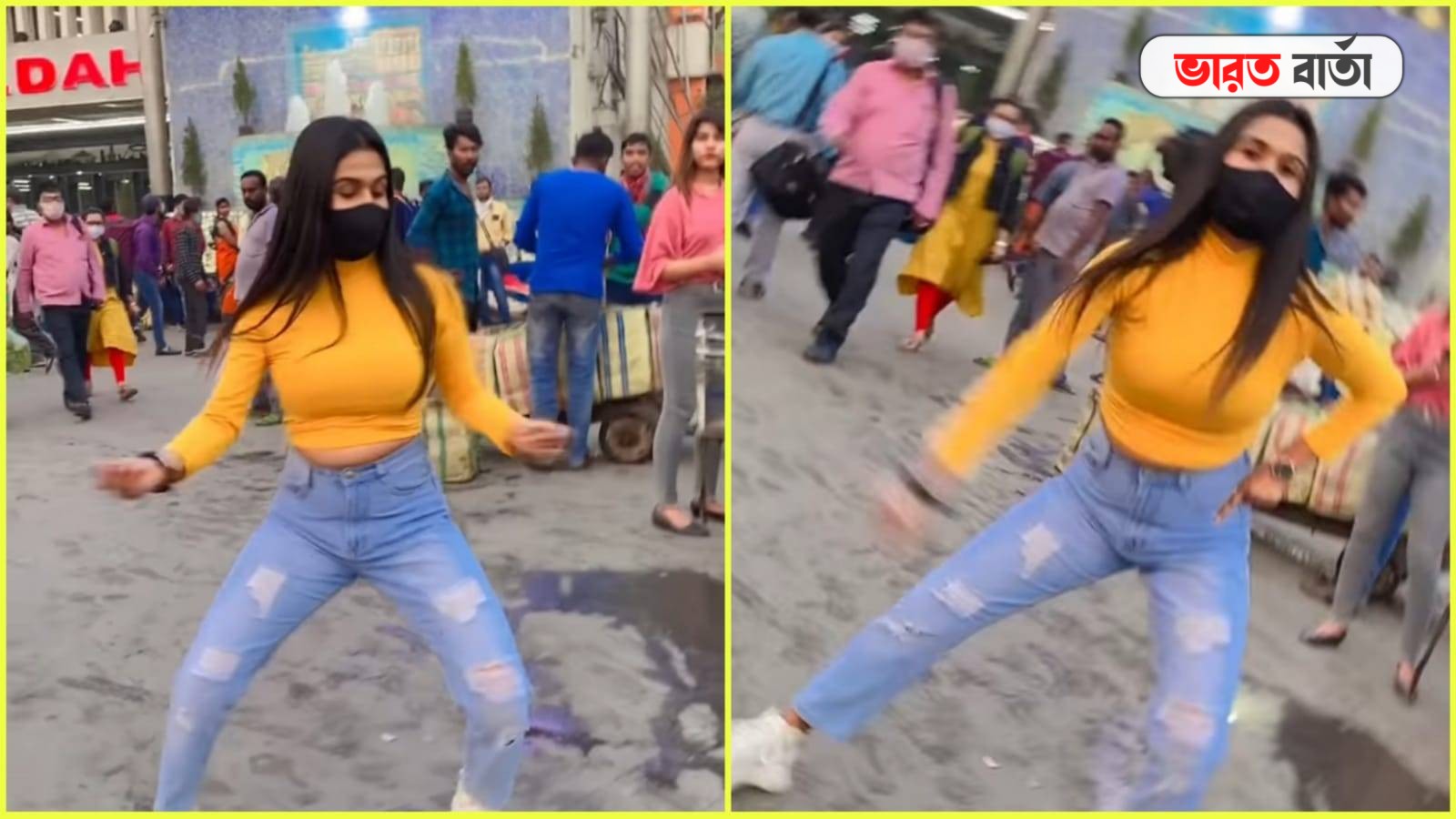 Viral: খোলা আকাশের নীচে বাদশা'র গানে দুর্দান্ত নাচলেন এক যুবতী, সোশ্যাল মিডিয়ায় ভাইরাল ভিডিও Viral: খোলা আকাশের নীচে বাদশা'র গানে দুর্দান্ত নাচলেন এক যুবতী, সোশ্যাল মিডিয়ায় ভাইরাল ভিডিও