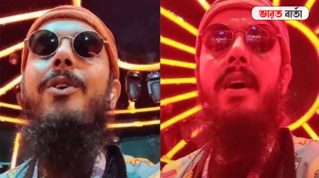 Sa Re Ga Ma Pa 2021: ‘ইয়াদ আ রাহা হ্যায়’ গাইলেন বাংলার ছেলে স্নিগ্ধজিৎ! গান শুনে মুগ্ধ অনুগামীরা Sa Re Ga Ma Pa 2021: ‘ইয়াদ আ রাহা হ্যায়’ গাইলেন বাংলার ছেলে স্নিগ্ধজিৎ! গান শুনে মুগ্ধ অনুগামীরা