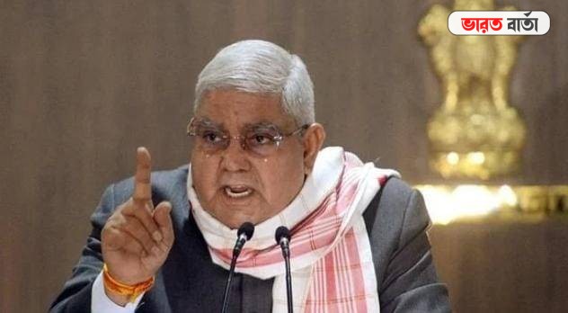 Municipal Election:পুরভোট নিয়ে আজ সর্বদল বৈঠক,আগামিকালই ডাক পাঠালেন নির্বাচন কমিশনারকে রাজ্যপালের Municipal Election:পুরভোট নিয়ে আজ সর্বদল বৈঠক,আগামিকালই ডাক পাঠালেন নির্বাচন কমিশনারকে রাজ্যপালের
