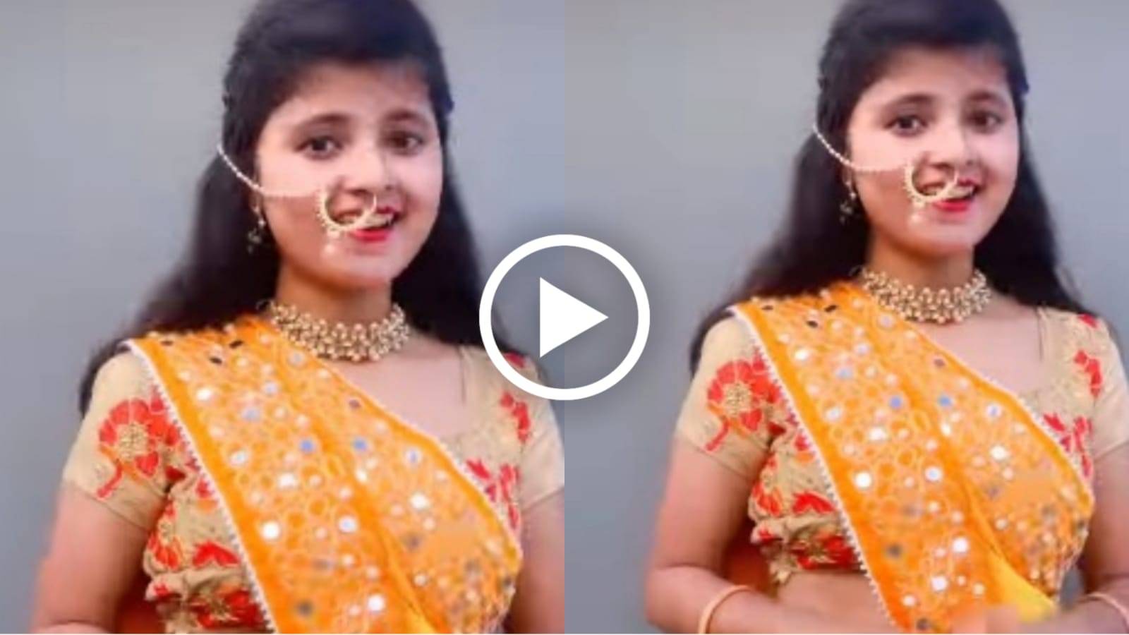 'তুজকো হি দুলহান বানাউঙ্গা' দুর্দান্ত এক্সপ্রেশনের সাথে নেচে ভাইরাল তরুন কিশোরী, দেখুন ভিডিও 'তুজকো হি দুলহান বানাউঙ্গা' দুর্দান্ত এক্সপ্রেশনের সাথে নেচে ভাইরাল তরুন কিশোরী, দেখুন ভিডিও