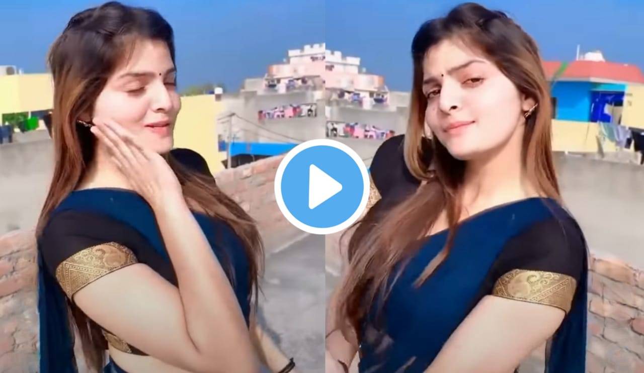 'মেরি জিন্দেগি মে', খোলা ছাদে হালকা মেকআপে অসাধারন নাচলেন এক সুন্দরী যুবতী, ভাইরাল ভিডিও 'মেরি জিন্দেগি মে', খোলা ছাদে হালকা মেকআপে অসাধারন নাচলেন এক সুন্দরী যুবতী, ভাইরাল ভিডিও