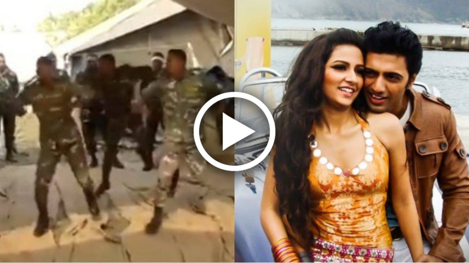দেবের সিনেমার গানে ক্যাম্পেই উদ্দাম নাচ বাংলাদেশের সেনা জওয়ানদের, নাচের প্রশংসা নেটিজেনদের দেবের সিনেমার গানে ক্যাম্পেই উদ্দাম নাচ বাংলাদেশের সেনা জওয়ানদের, নাচের প্রশংসা নেটিজেনদের