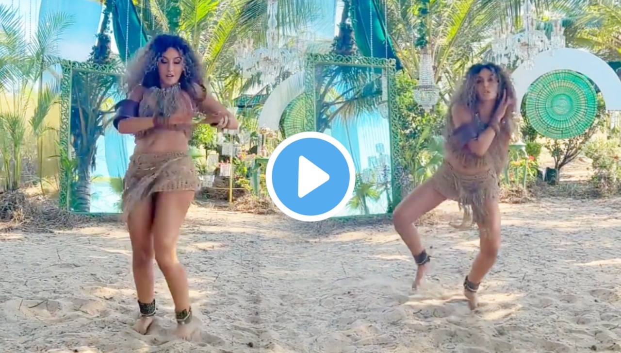Nora Fatehi: নেটমাধ্যমে নিজের নতুন মিউজিক ভিডিও শেয়ার হতেই নেটিজেনদের নাচের চ্যালেঞ্জ দিলেন নোরা! Nora Fatehi: নেটমাধ্যমে নিজের নতুন মিউজিক ভিডিও শেয়ার হতেই নেটিজেনদের নাচের চ্যালেঞ্জ দিলেন নোরা!
