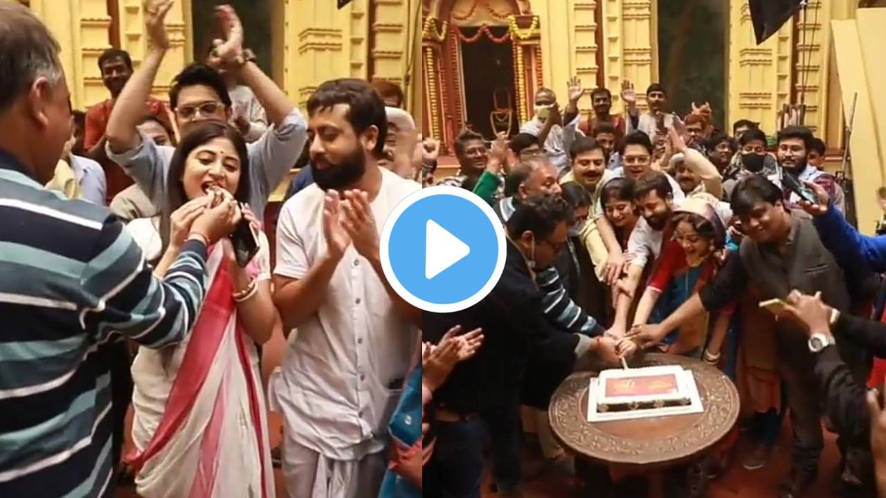 Rani Rashmoni: ১৫০০ পর্বে পদার্পণ রাণী রাসমণি, সেটের মধ্যেই কেক কেটে উদযাপন ধারাবাহিকের কলাকুশলিদের