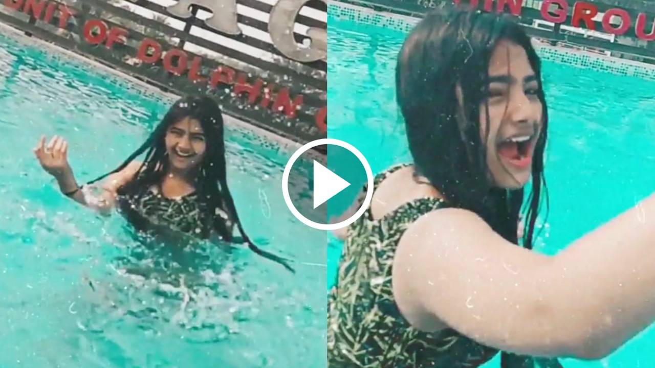 Hiya Dey: সুইমিংপুলে জলকেলিতে ব্যস্ত হিয়া, ট্রোল হলেন নেটদুনিয়ায় Hiya Dey: সুইমিংপুলে জলকেলিতে ব্যস্ত হিয়া, ট্রোল হলেন নেটদুনিয়ায়