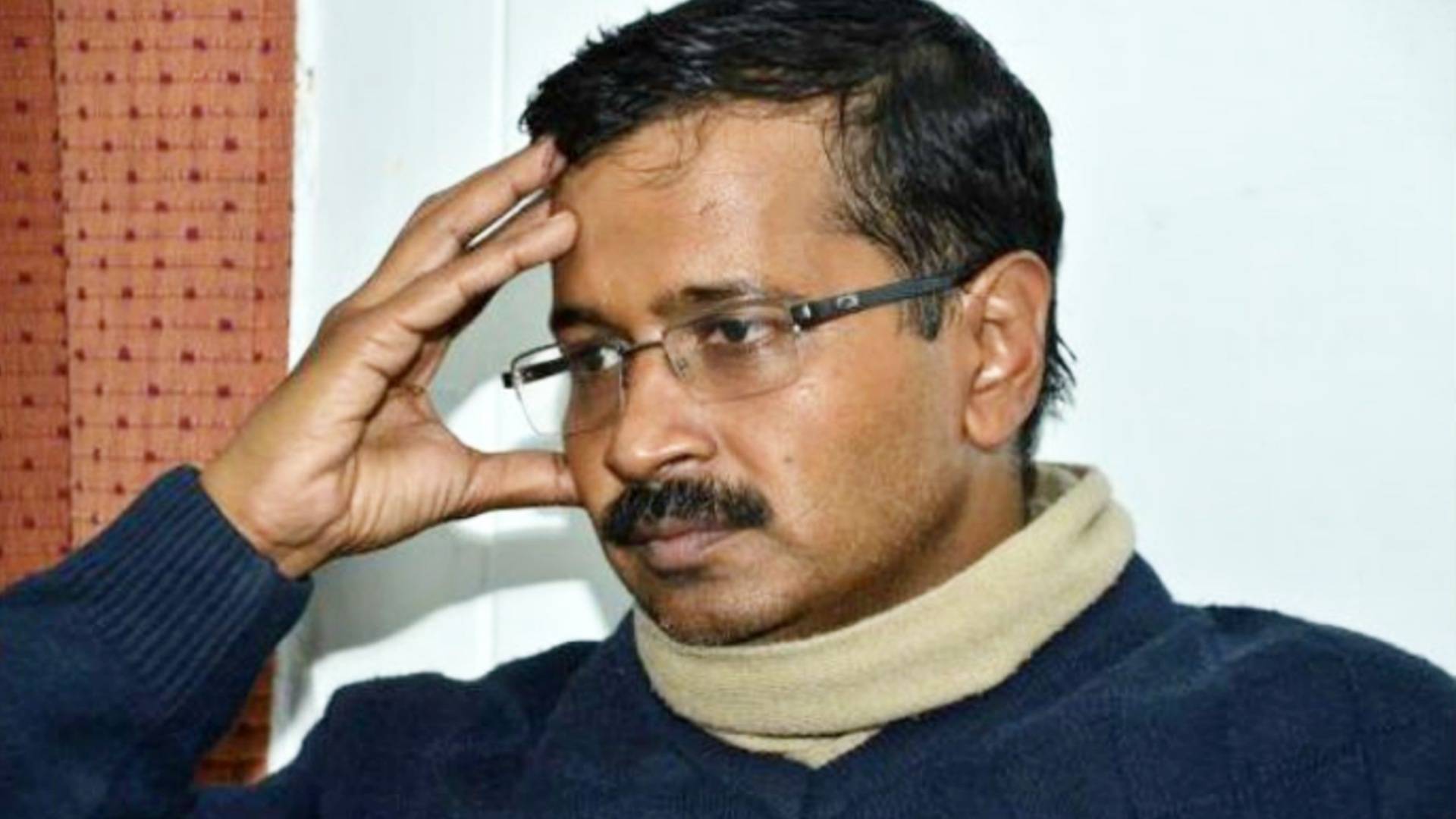 Arvind Kejriwal: রামরাজ্যে নির্বাচনী প্রচার থেকে ফিরতেই কোভিড আক্রান্ত দিল্লির মুখ্যমন্ত্রী অরবিন্দ কেজরিওয়াল Arvind Kejriwal: রামরাজ্যে নির্বাচনী প্রচার থেকে ফিরতেই কোভিড আক্রান্ত দিল্লির মুখ্যমন্ত্রী অরবিন্দ কেজরিওয়াল