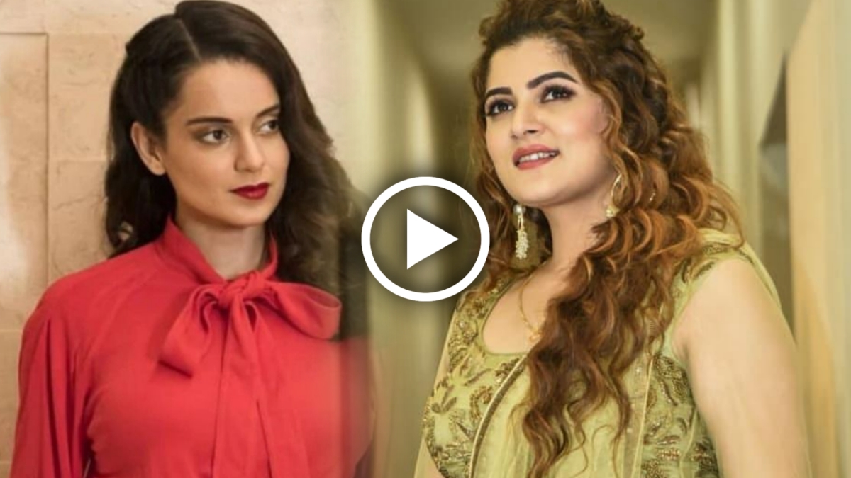 Srabanti Chatterjee: কঙ্গনা রানাওয়াতের জনপ্রিয় সংলাপে ঠোঁট মেলালেন শ্রাবন্তী, শেয়ার হতেই ভাইরাল ভিডিও Srabanti Chatterjee: কঙ্গনা রানাওয়াতের জনপ্রিয় সংলাপে ঠোঁট মেলালেন শ্রাবন্তী, শেয়ার হতেই ভাইরাল ভিডিও