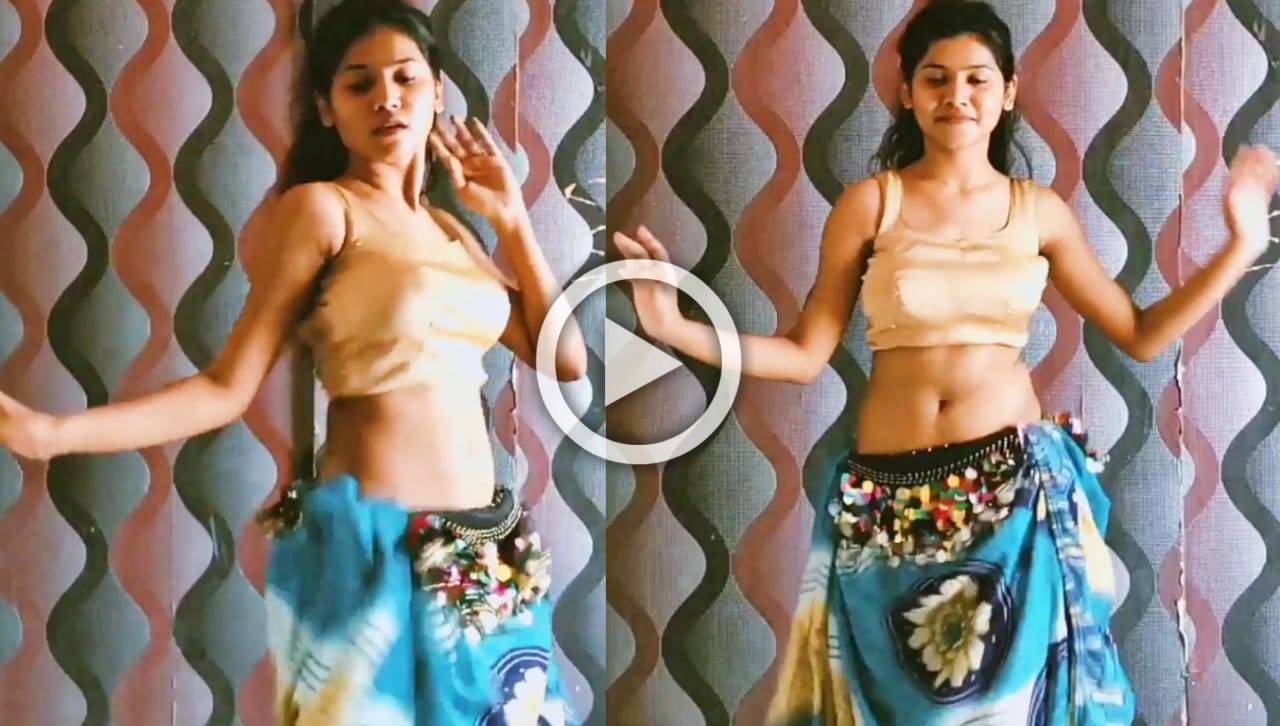 Viral: যুবতীর অসাধারণ বেলি ডান্সে কাঁপাল গোটা নেটদুনিয়া, ঝড়ের গতিতে ভাইরাল ভিডিও Viral: যুবতীর অসাধারণ বেলি ডান্সে কাঁপাল গোটা নেটদুনিয়া, ঝড়ের গতিতে ভাইরাল ভিডিও