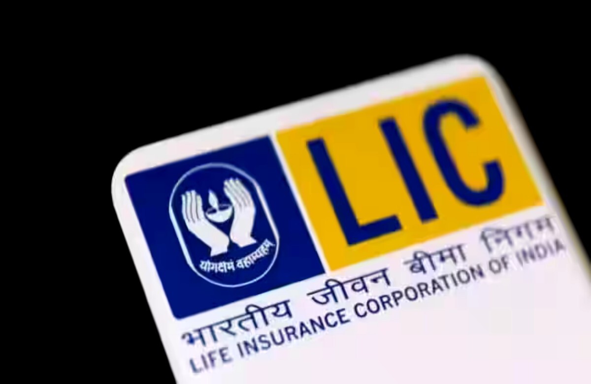 LIC পলিসি থাকলে ৩১ মার্চের আগে করুন এই কাজ, নয়তো সমস্যায় পড়তে হবে, সরকার জারি করেছে এই বিজ্ঞপ্তি LIC পলিসি থাকলে ৩১ মার্চের আগে করুন এই কাজ, নয়তো সমস্যায় পড়তে হবে, সরকার জারি করেছে এই বিজ্ঞপ্তি