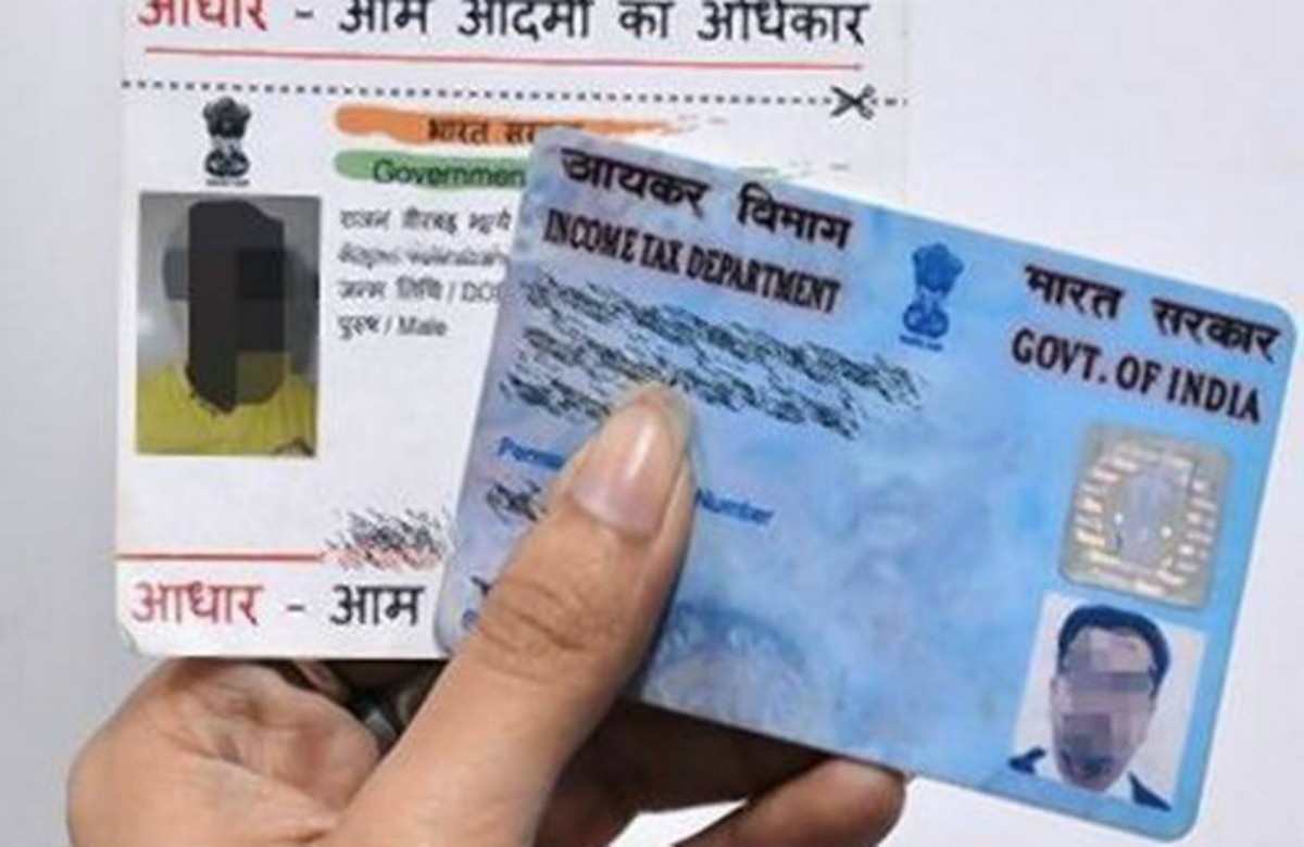 ঘরে বসেই অনলাইনে ৫ মিনিটে বানিয়ে নিতে পারবেন PAN Card, রইলো বিস্তারিত পদ্ধতি