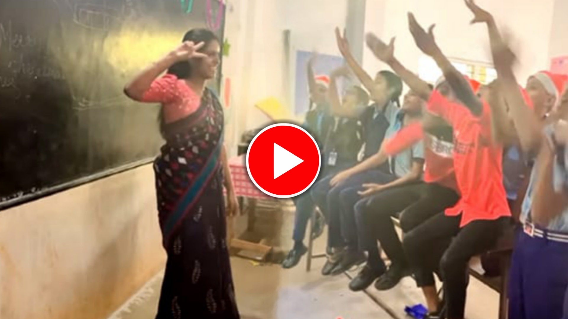 'পাতলি কামারিয়া মোরি', ছাত্রদের সামনে ক্লাসরুম উদ্দাম নাচ এই শিক্ষিকার, ভাইরাল ভিডিও 'পাতলি কামারিয়া মোরি', ছাত্রদের সামনে ক্লাসরুম উদ্দাম নাচ এই শিক্ষিকার, ভাইরাল ভিডিও