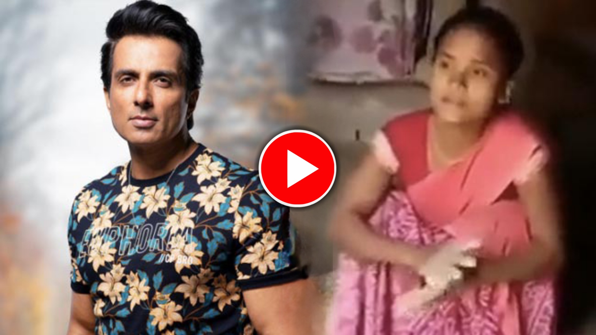Viral Video: মেয়ের অনুরোধেই গাইলেন কিশোর কুমারের গান, শুনেই ছবির অফার দিলেন সনু সুড Viral Video: মেয়ের অনুরোধেই গাইলেন কিশোর কুমারের গান, শুনেই ছবির অফার দিলেন সনু সুড