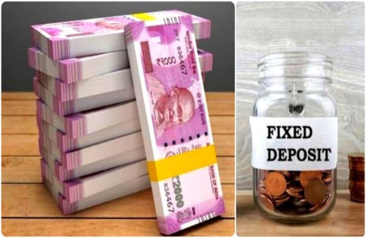 FD-তে ৮.৩০% সুদ দিচ্ছে এই সরকারি ব্যাঙ্ক, কম সময়ে মোটা টাকা পাবেন