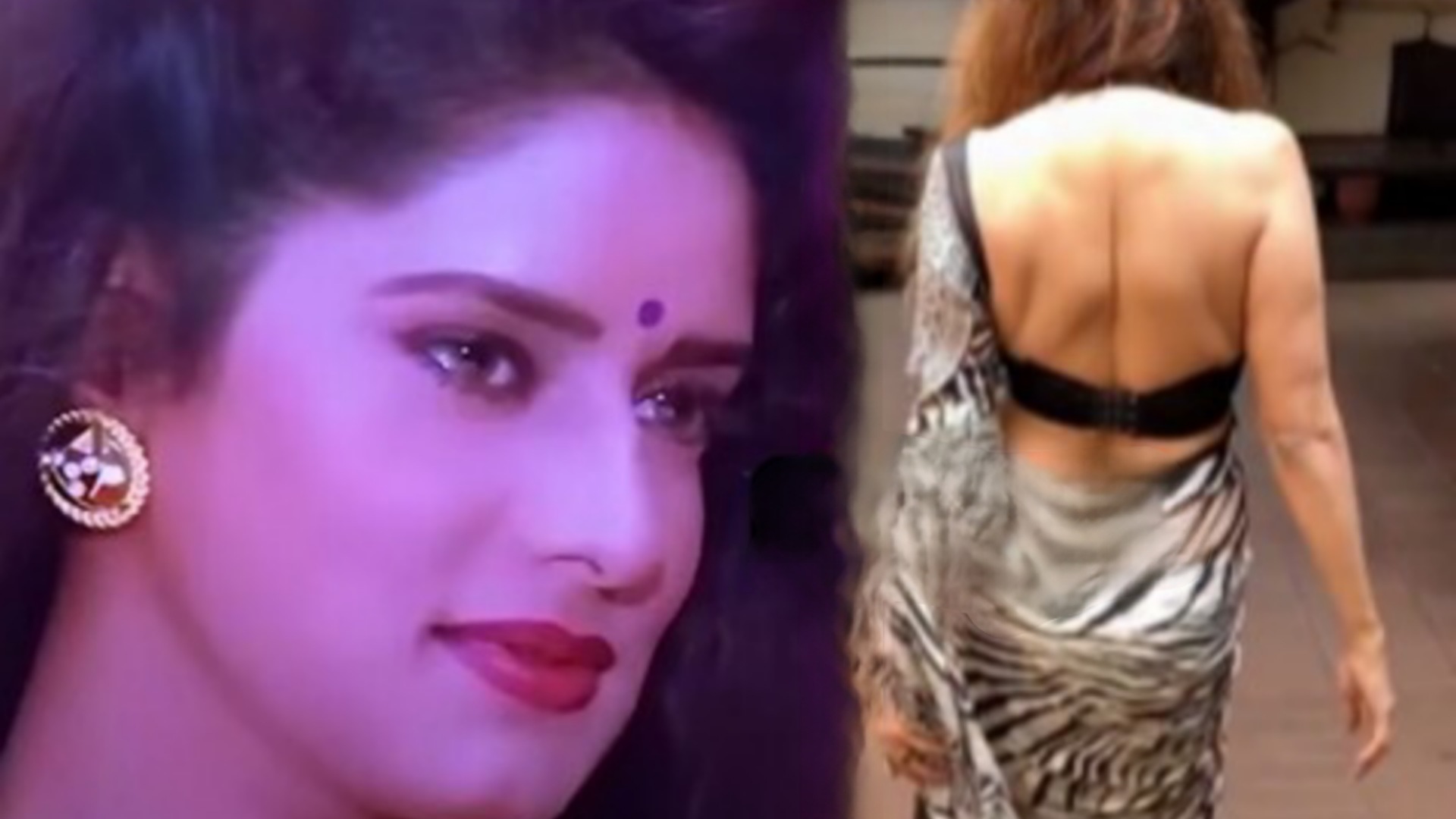 Poonam Jhawer: 'না কাজরে কি ধার'এর পুনামকে মনে আছে? এখন নায়িকার চেহারা দেখলে অবাক হবেন Poonam Jhawer: 'না কাজরে কি ধার'এর পুনামকে মনে আছে? এখন নায়িকার চেহারা দেখলে অবাক হবেন