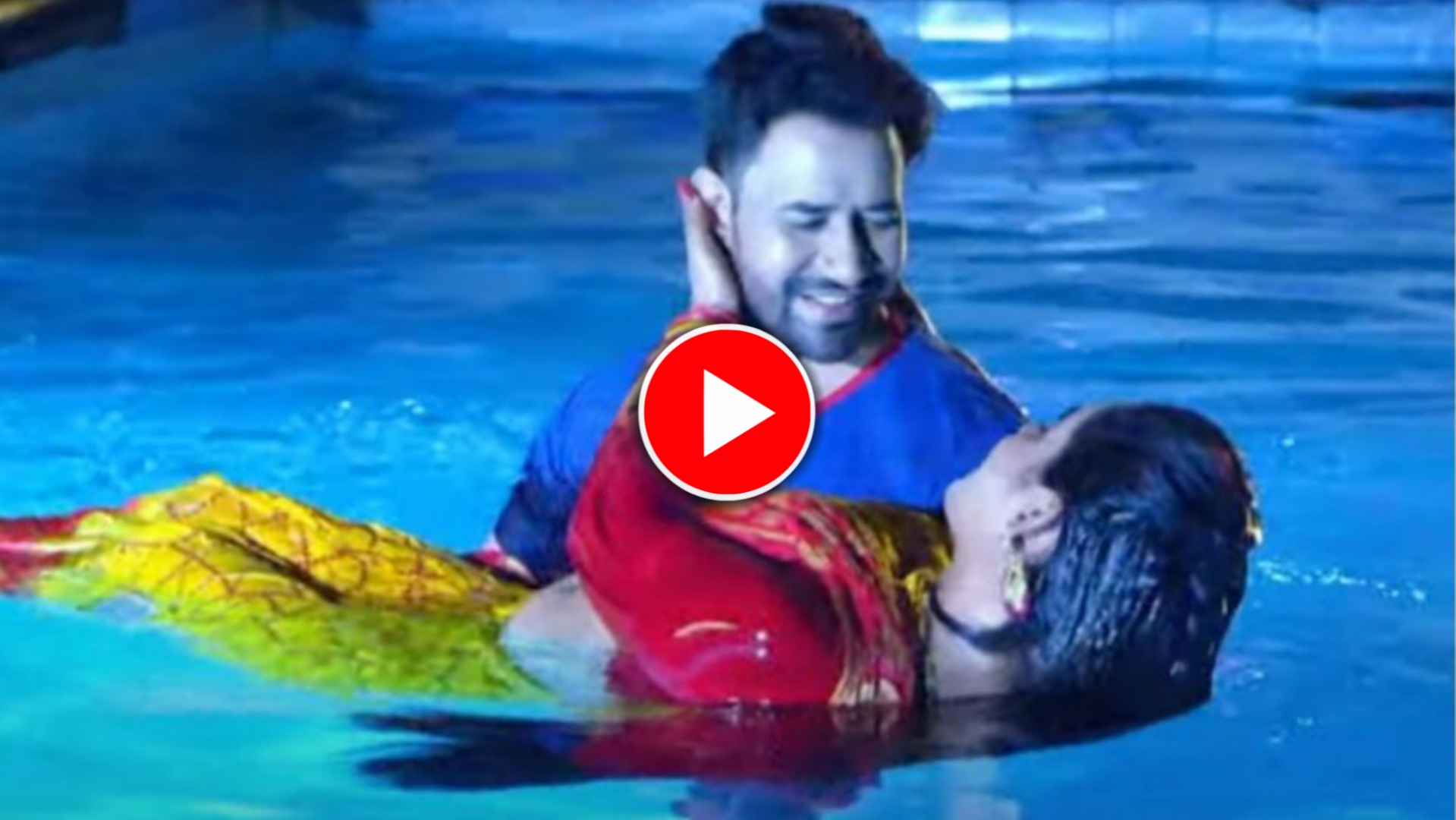 মাঝরাতে সুইমিং পুলে রিতু সিং এর সাথে উদ্দাম রোম্যান্স নীরাহুয়ার, ইন্টারনেটে চাঞ্চল্য সৃষ্টি করলেন (VIDEO)