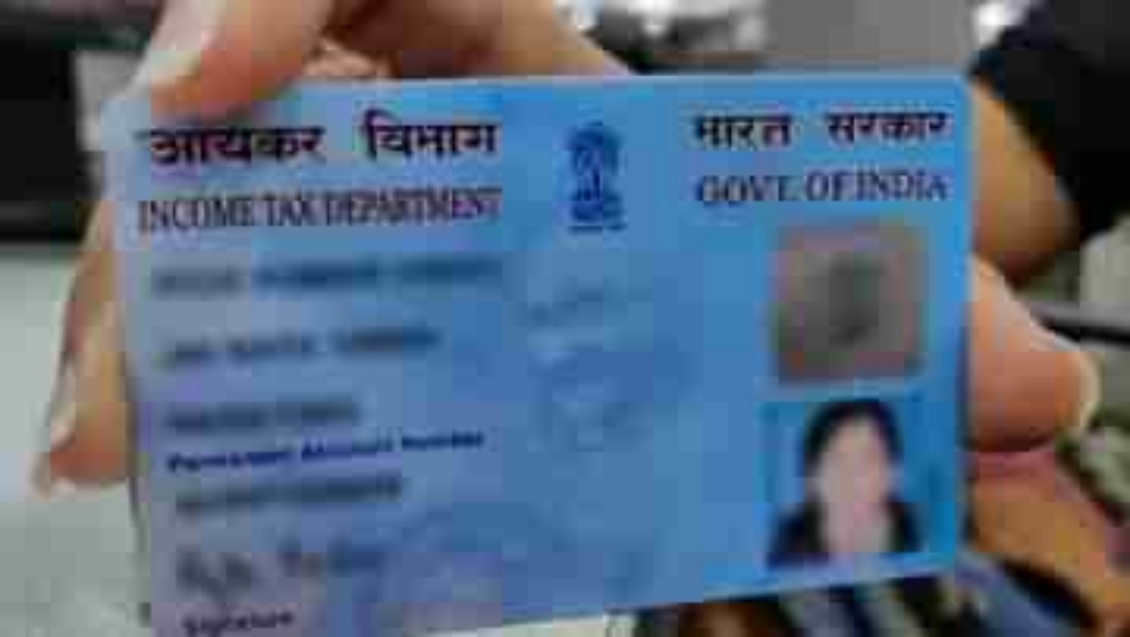 Pan Card: আর মাত্র ২৫ দিন বাকি, এই কাজটি প্যান কার্ডে করতে হবে, না হলে বিপদে পরবেন