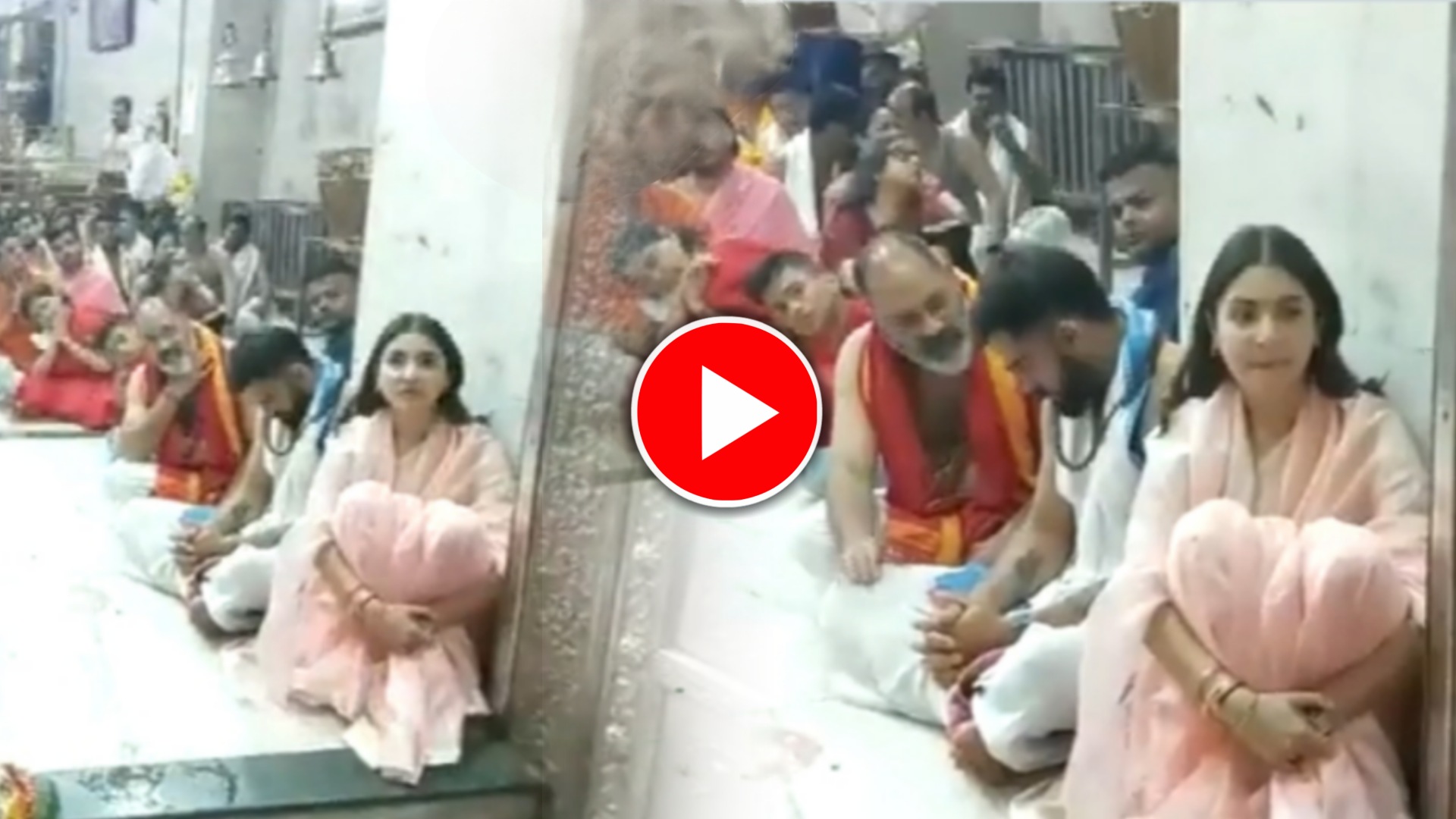 এবার মহাকালের দরবারে পৌঁছলেন বিরাট কোহলি, সঙ্গে ছিলেন পত্নী অনুষ্কা শর্মা