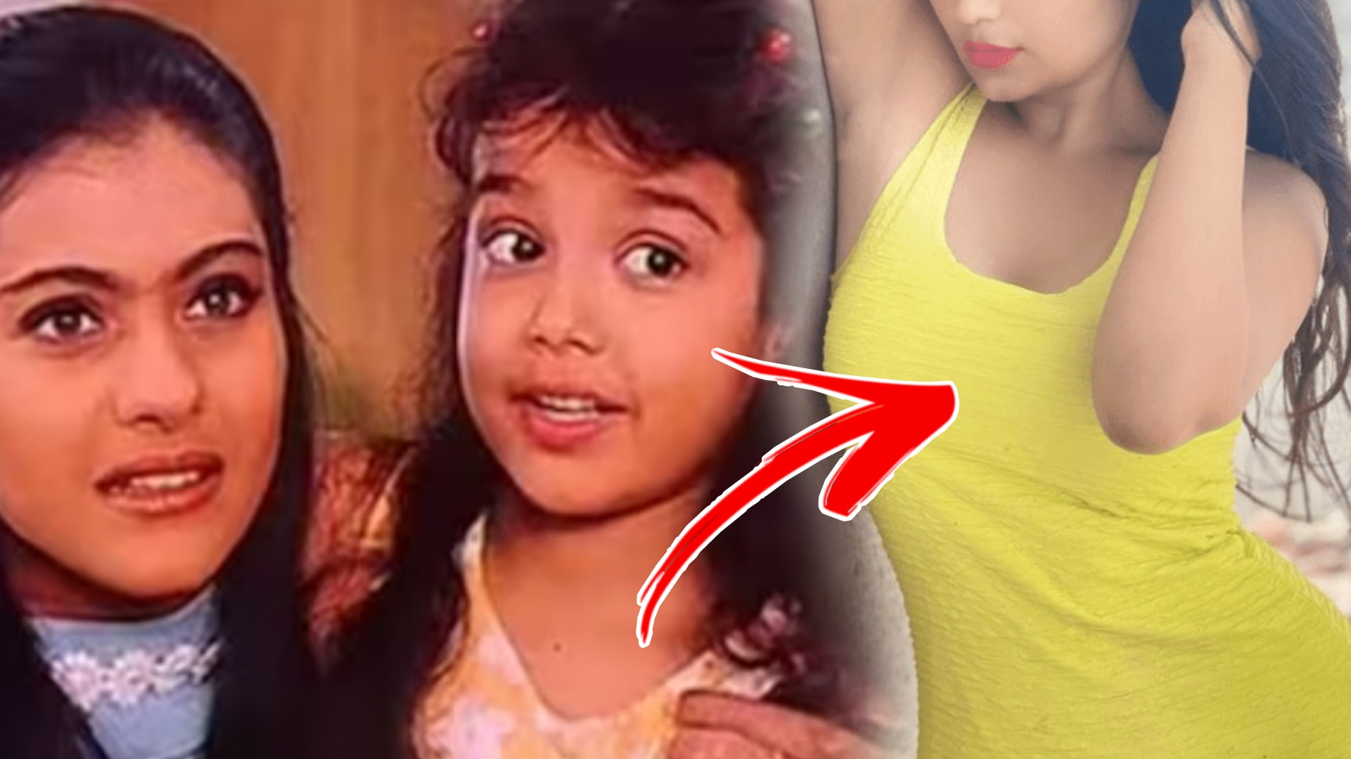 মনে আছে কাজল-অজয়ের অনস্ক্রিন কন্যা নেহা কিশোরকে? এখন পুরো চেহারা পাল্টে গেছে, দেখুন তাঁর সুন্দর ছবি মনে আছে কাজল-অজয়ের অনস্ক্রিন কন্যা নেহা কিশোরকে? এখন পুরো চেহারা পাল্টে গেছে, দেখুন তাঁর সুন্দর ছবি