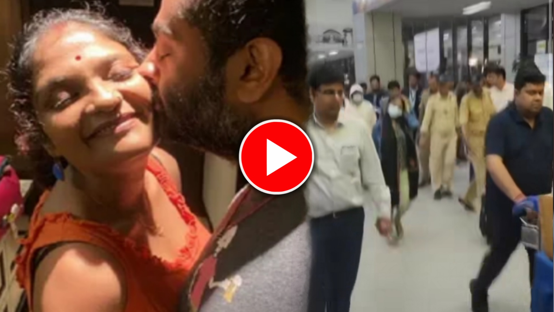 সোহাগে আদরে, এয়ারপোর্টে স্ত্রীকে জড়িয়ে ধরলেন অরিজিৎ সিং, আদুরে মুহূর্তের ভিডিও ভাইরাল (Watch Video)
