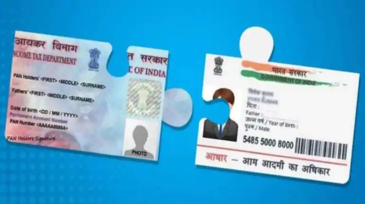PAN-Aadhar Link: এখনও লিঙ্ক হয়নি আধার ও প্যান কার্ড! জানুন কি করে করবেন ও কেন করবেন? PAN-Aadhar Link: এখনও লিঙ্ক হয়নি আধার ও প্যান কার্ড! জানুন কি করে করবেন ও কেন করবেন?