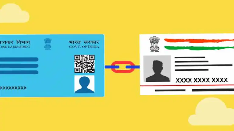 Pan aadhaar card link: যে কোনো মূল্যে জুন মাসের মধ্যে শেষ করতে হবে এই কাজটি, নাহলেই হবে মহাবিপদ, জানুন বিস্তারিত
