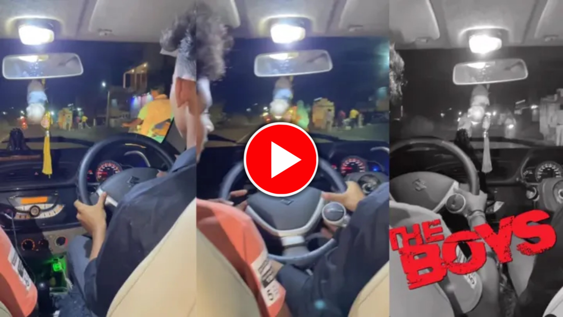 Viral Video: গাড়ী চালানো অবস্থায় স্ট্রিয়ারিং খুলে বন্ধুর হাতে দিয়ে দিল এই যুবক, দেখে হকচকিয়ে গেল সকলে Viral Video: গাড়ী চালানো অবস্থায় স্ট্রিয়ারিং খুলে বন্ধুর হাতে দিয়ে দিল এই যুবক, দেখে হকচকিয়ে গেল সকলে