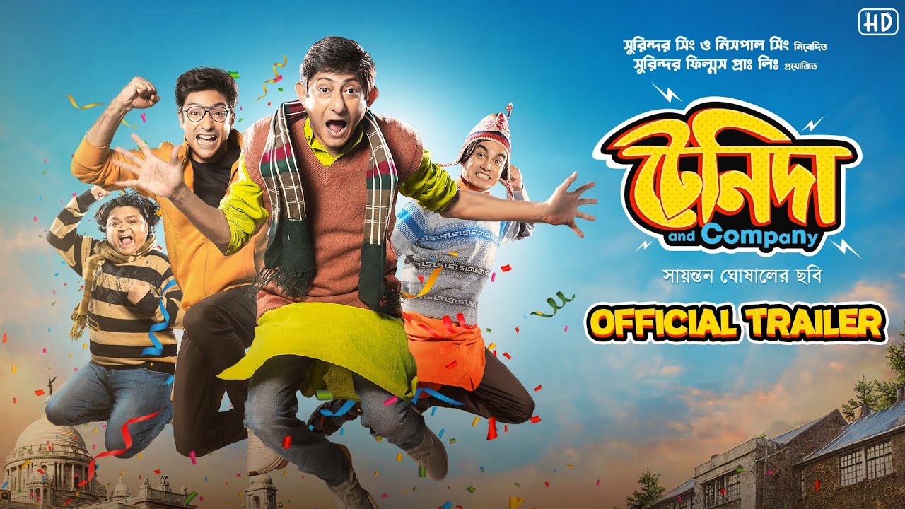 Kanchan As Tenida: 'টেনিদা' কাঞ্চনকে দেখে অসন্তুষ্ট দর্শকরা, ছেলেবেলা নষ্ট না করার দাবি একাংশের