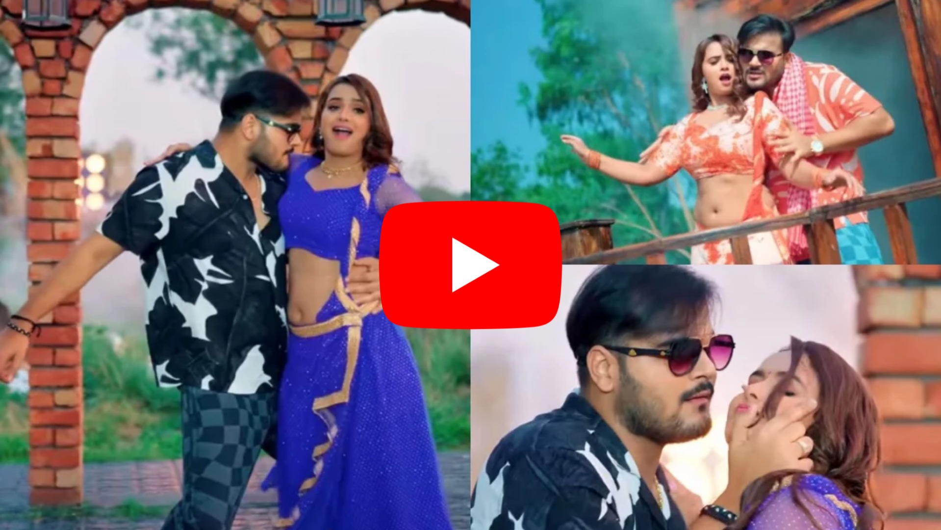 ইন্টারনেটে ঝড় তুলেছে অরবিন্দ আকেলা কাল্লু ও নীলম গিরির ধামাকাদার ডান্স ভিডিও, জায়গা করে নিয়েছে ট্রেন্ডিং তালিকায়