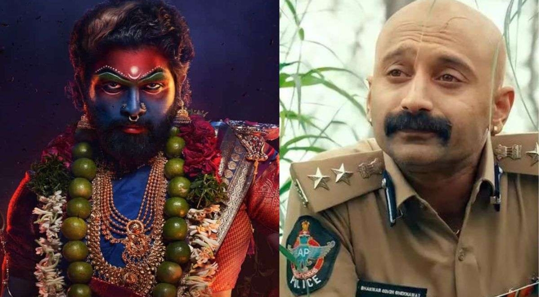Pushpa 2: পুষ্পা ২-তে ভাওরা সিং শিখাওয়াতের লুক ভাইরাল, দেখুন কেমন বদলেছেন ইন্সপেক্টর ভানওয়ার সিং Pushpa 2: পুষ্পা ২-তে ভাওরা সিং শিখাওয়াতের লুক ভাইরাল, দেখুন কেমন বদলেছেন ইন্সপেক্টর ভানওয়ার সিং