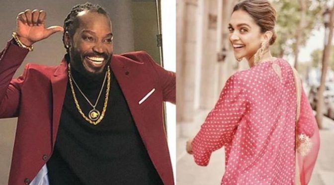 Chris Gayle: শুধু দীপিকাকেই দরকার আমার, মনের লুপ্ত বাসনা প্রকাশ করলেন ক্রিস গেইল