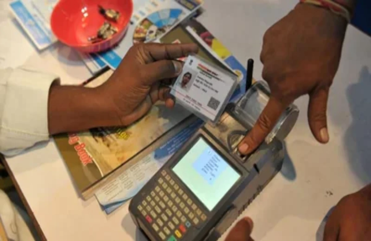Aadhaar Card: নকল আধার কার্ড থেকে সাবধান, নিজের স্মার্টফোনের মাধ্যমে যাচাই করুন এই সহজ উপায়ে
