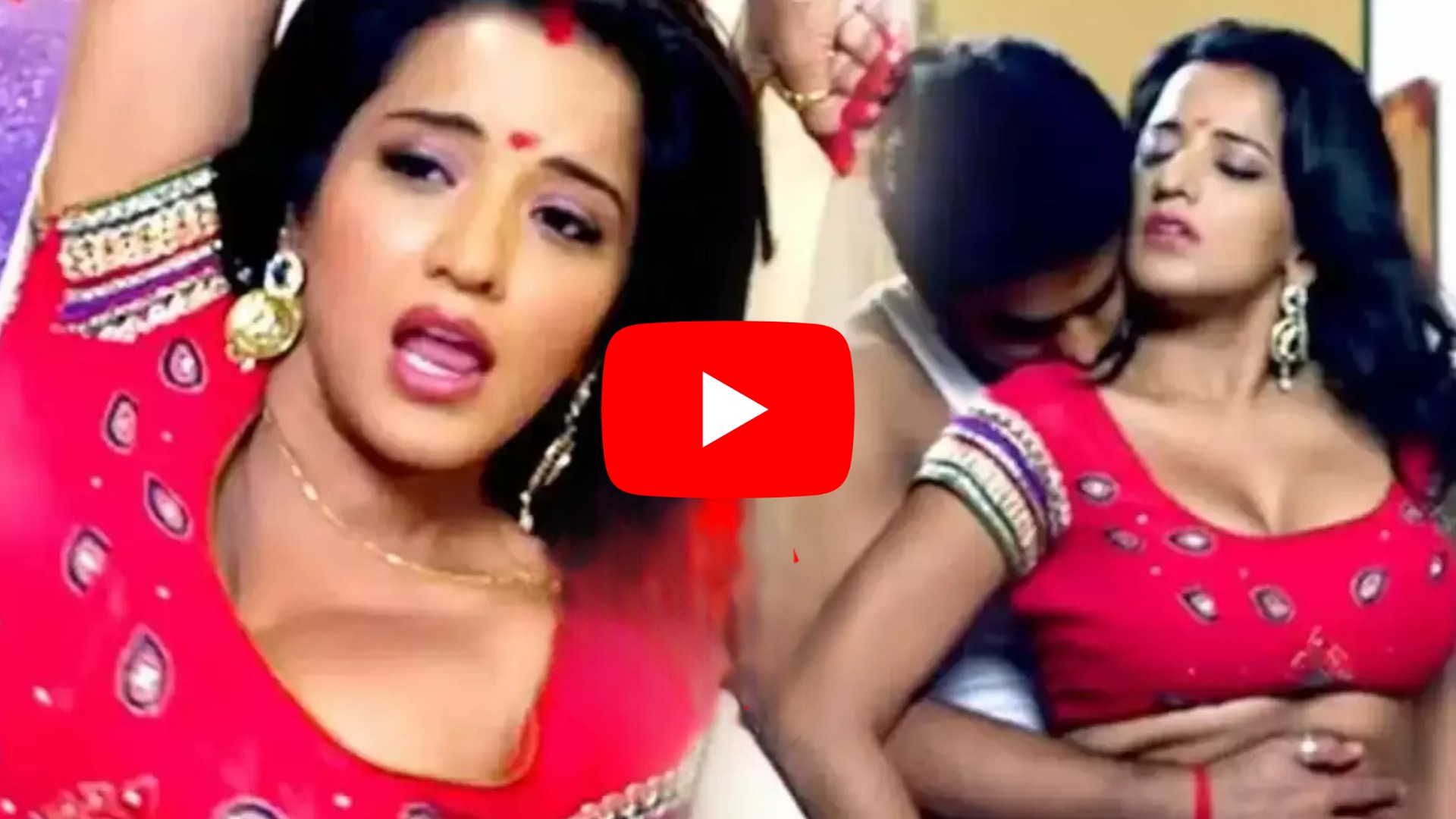 Bhojpuri Video: পবন সিং এর সঙ্গে এক খাটে ভোজপুরি অভিনেত্রী মোনালিসা, উষ্ণ রসায়নে কাবু দর্শকরা Bhojpuri Video: পবন সিং এর সঙ্গে এক খাটে ভোজপুরি অভিনেত্রী মোনালিসা, উষ্ণ রসায়নে কাবু দর্শকরা
