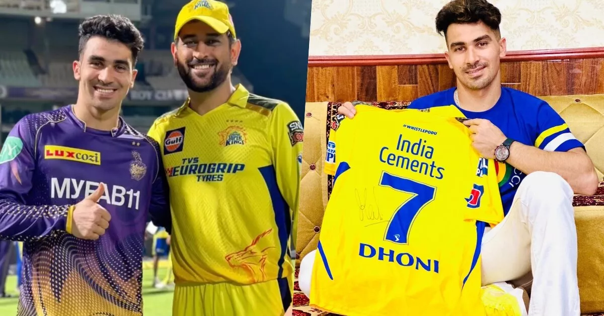 MS Dhoni: আফগান ক্রিকেটারের জন্য বিশেষ উপহার পাঠালেন ধোনি! আনন্দে আত্মহারা নাইট ওপেনার MS Dhoni: আফগান ক্রিকেটারের জন্য বিশেষ উপহার পাঠালেন ধোনি! আনন্দে আত্মহারা নাইট ওপেনার
