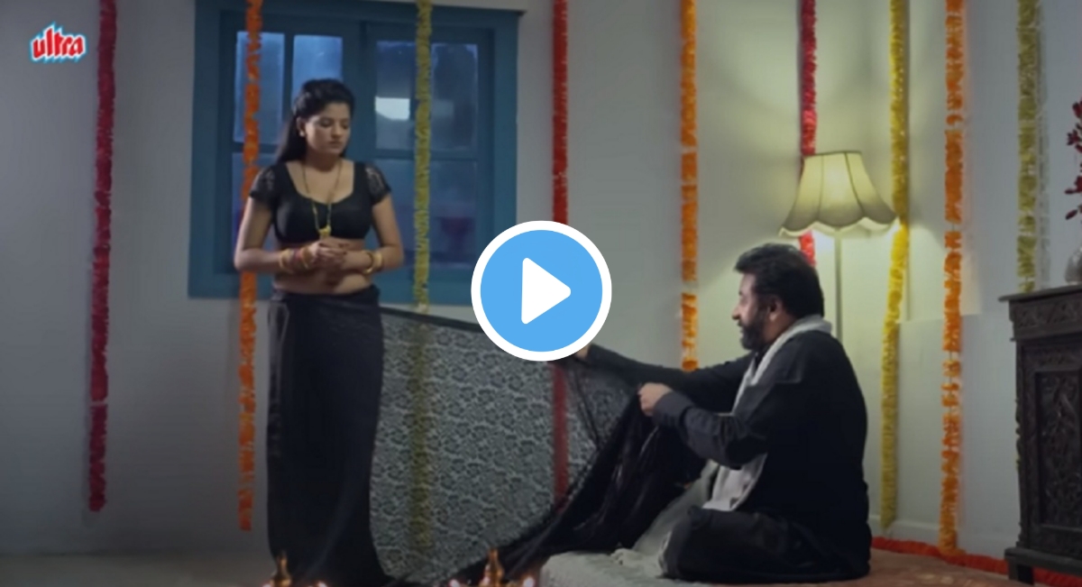 সম্পূর্ণ বিনামূল্যে দেখুন বাংলা ওয়েব সিরিজ 'বাবার ফাঁদ', ভুলেও বাচ্চার সামনে দেখবেন না সম্পূর্ণ বিনামূল্যে দেখুন বাংলা ওয়েব সিরিজ 'বাবার ফাঁদ', ভুলেও বাচ্চার সামনে দেখবেন না