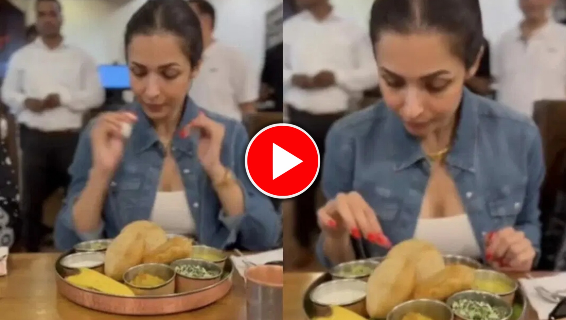 Malaika Arora: এ কেমনভাবে খেলেন অভিনেত্রী! ঝলক চোখে পড়তেই কটাক্ষের মুখে মালাইকা Malaika Arora: এ কেমনভাবে খেলেন অভিনেত্রী! ঝলক চোখে পড়তেই কটাক্ষের মুখে মালাইকা