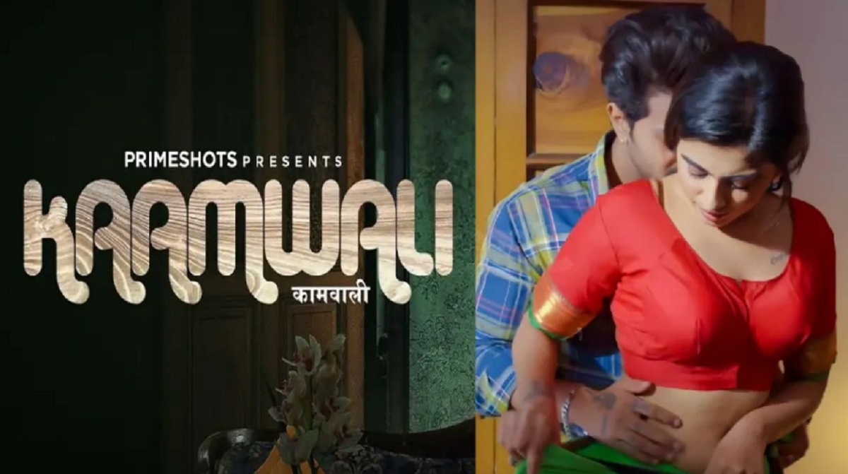 Primeshots অ্যাপে রিলিজ করল সাহসী ওয়েব সিরিজ, রাতের অন্ধকারে দেখলে ভরপুর মজা পাবেন