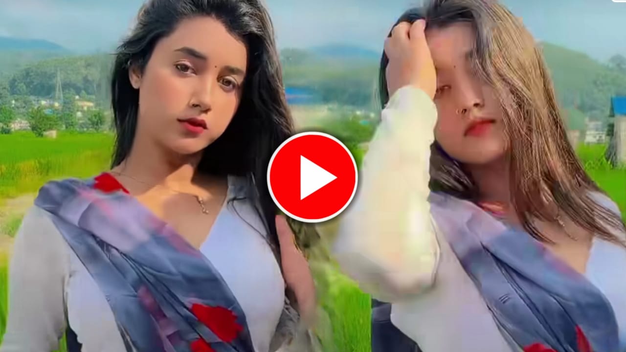 (Dance Video) কুমার শানুর গানে দুর্দান্ত শরীরী ভঙ্গিতে নাচলেন এই যুবতী, দেখে পাগল হলেন মানুষ (Dance Video) কুমার শানুর গানে দুর্দান্ত শরীরী ভঙ্গিতে নাচলেন এই যুবতী, দেখে পাগল হলেন মানুষ